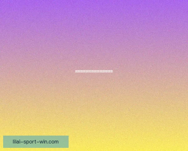 世界杯竞猜赔率全方位对比分析揭示热门球队夺冠概率